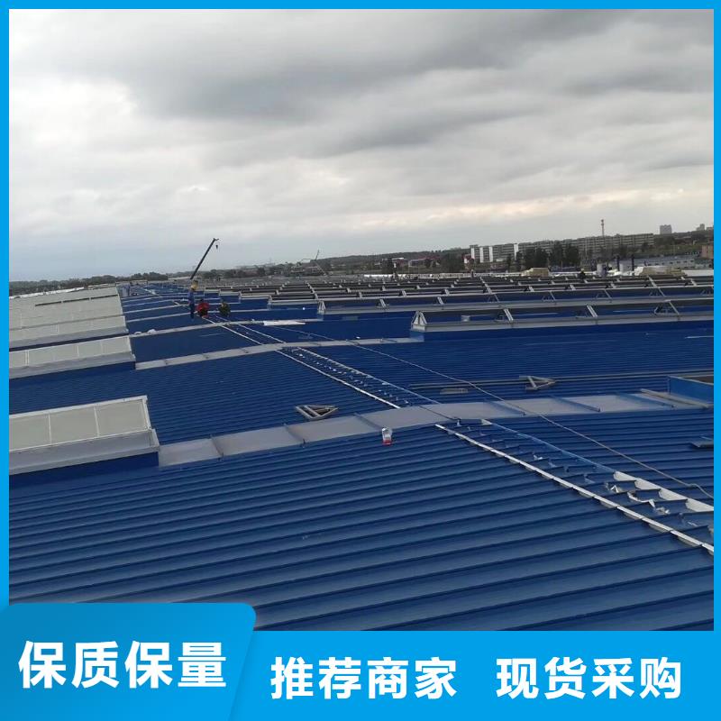 GHPC-2025型三角型消防排煙天窗質(zhì)量放心
