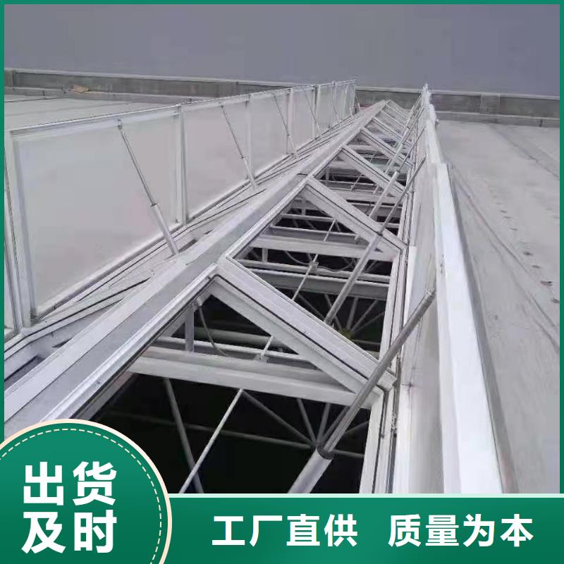 通風天窗,消防排煙天窗優質材料廠家直銷