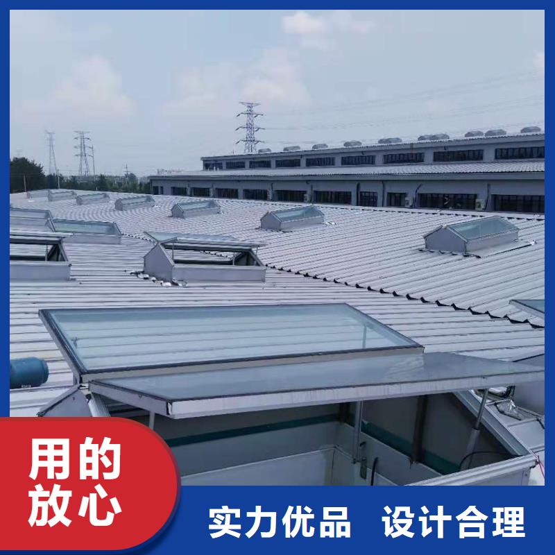 通風天窗,電動采光排煙天窗廠家大量現貨