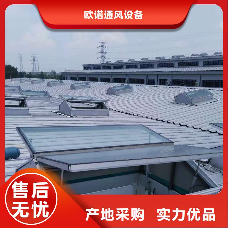 橫向順坡薄型通風天窗為您介紹