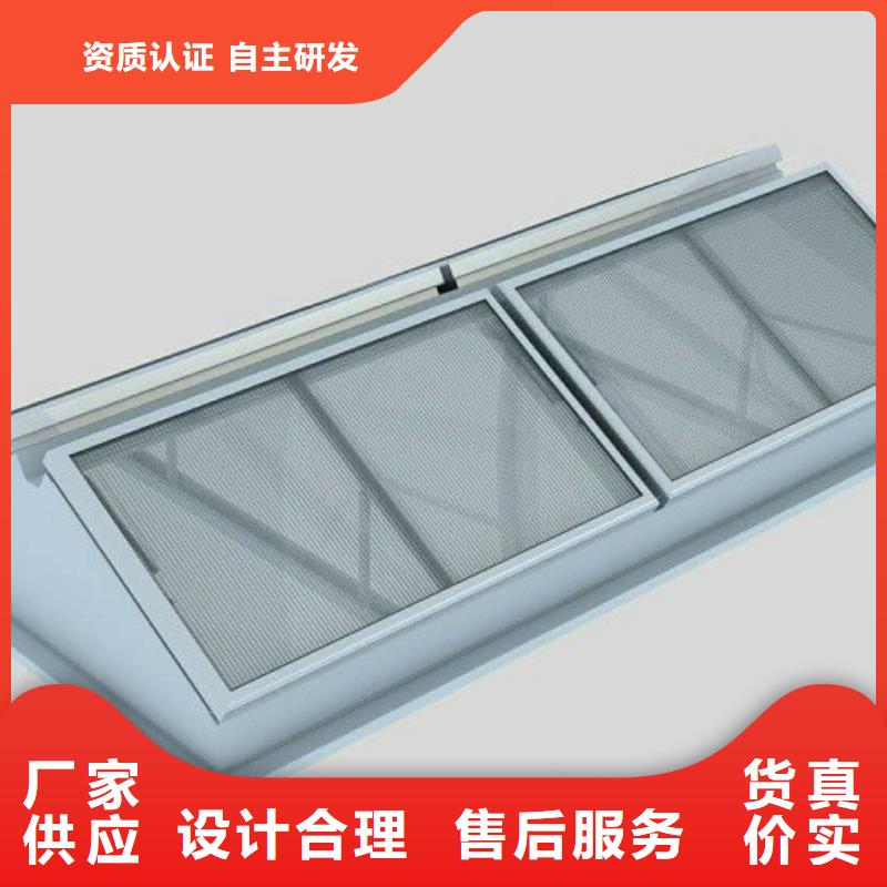 通風(fēng)天窗無動力通風(fēng)機(jī)產(chǎn)品性能