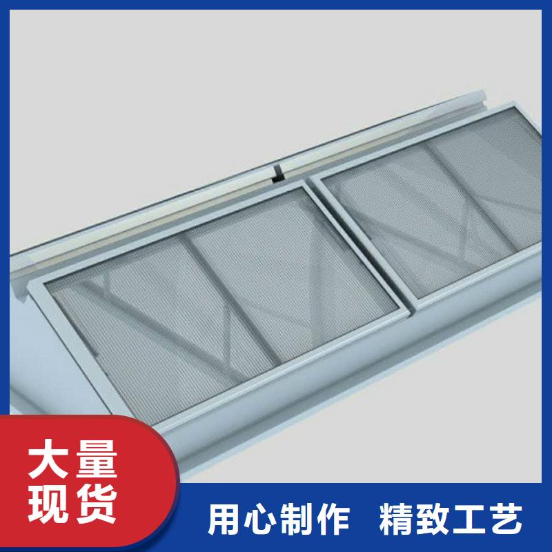 通風天窗客戶信賴的廠家