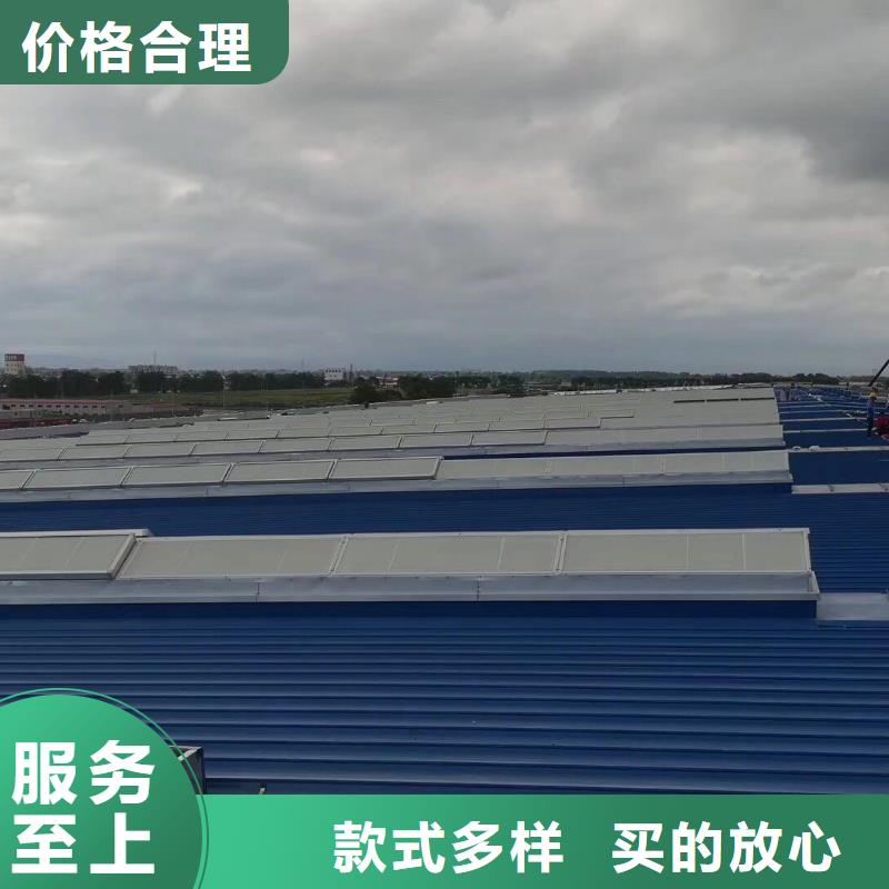 通風天窗,4米寬成品天窗無中間商廠家直銷
