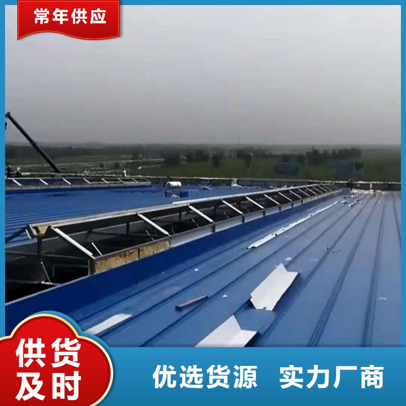 通風天窗,電動排煙天窗源頭直供
