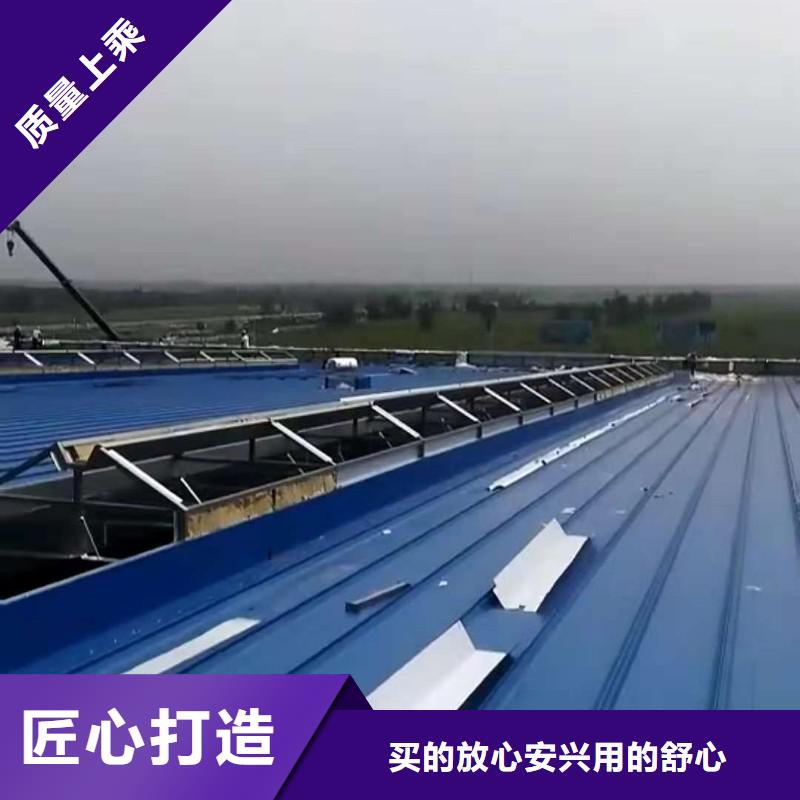 通風(fēng)天窗成品氣樓今年新款