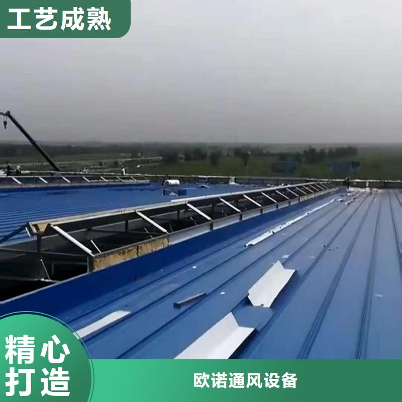 通风天窗_钢结构通风气楼您想要的我们都有