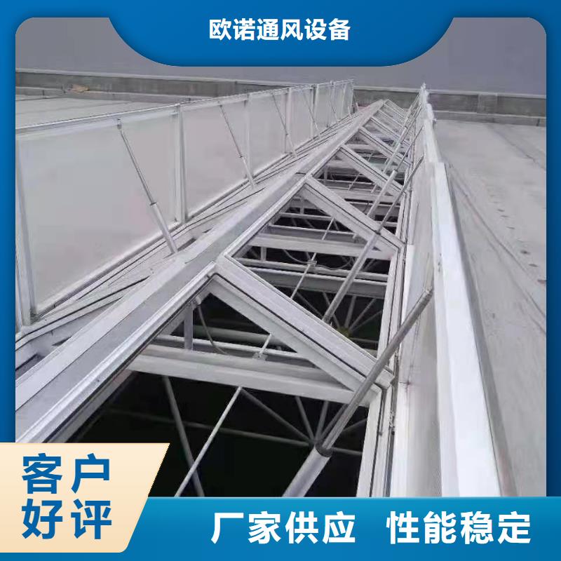 通風天窗客戶信賴的廠家
