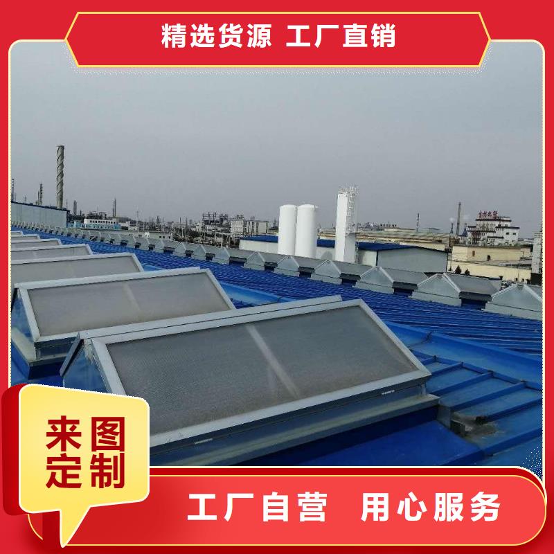 通風天窗一字形消防排煙天窗嚴格把控質量
