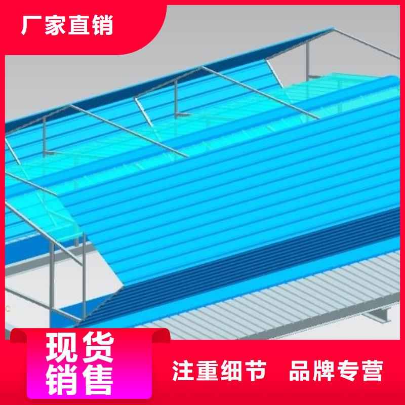 通风天窗屋顶通风器好产品价格低
