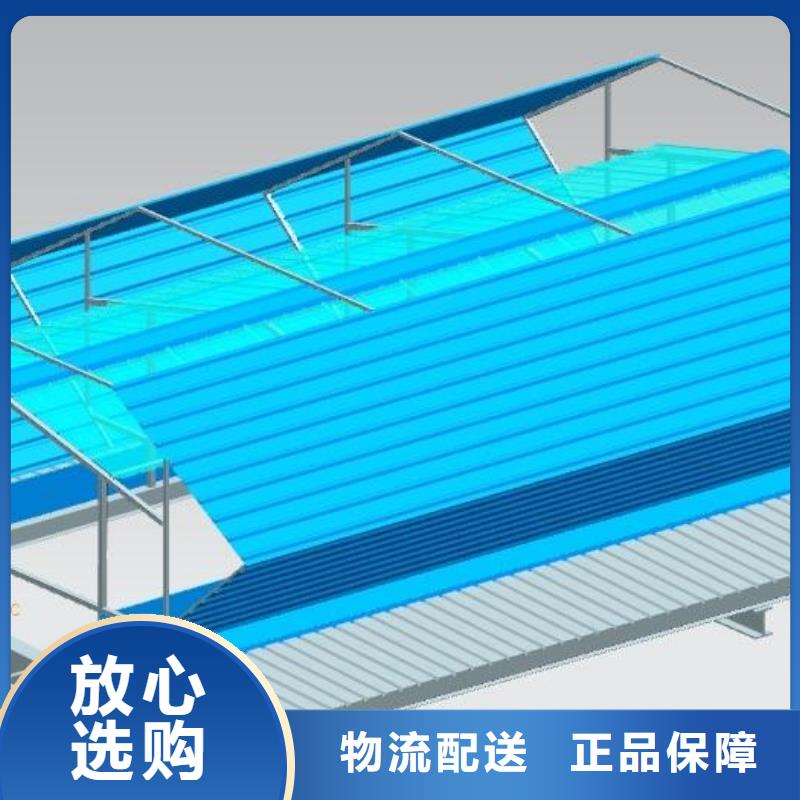 通風天窗消防聯動電動排煙天窗實體誠信經營