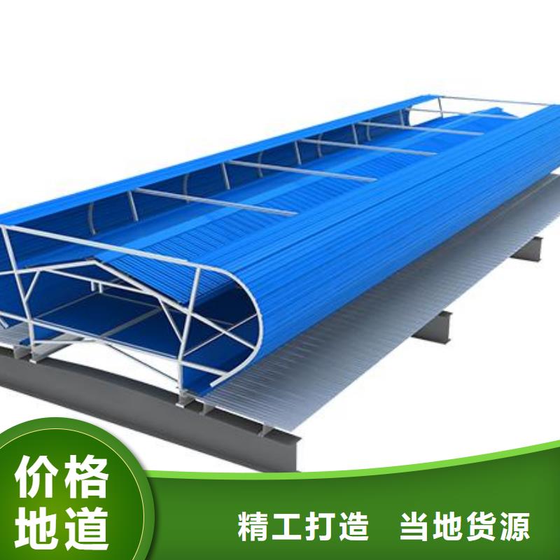 通風天窗品質有保障