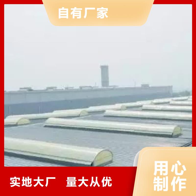 通风天窗2.3米宽成品天窗品质保障价格合理