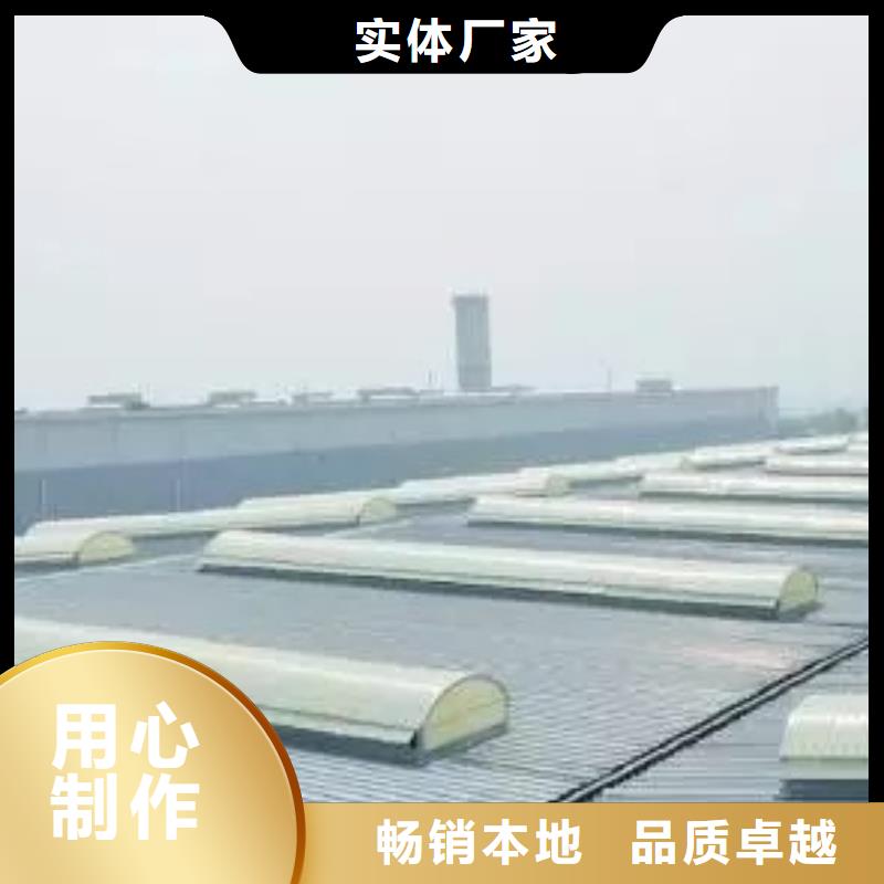 TC5B-4540n型通風天窗啟閉式正規(guī)廠家