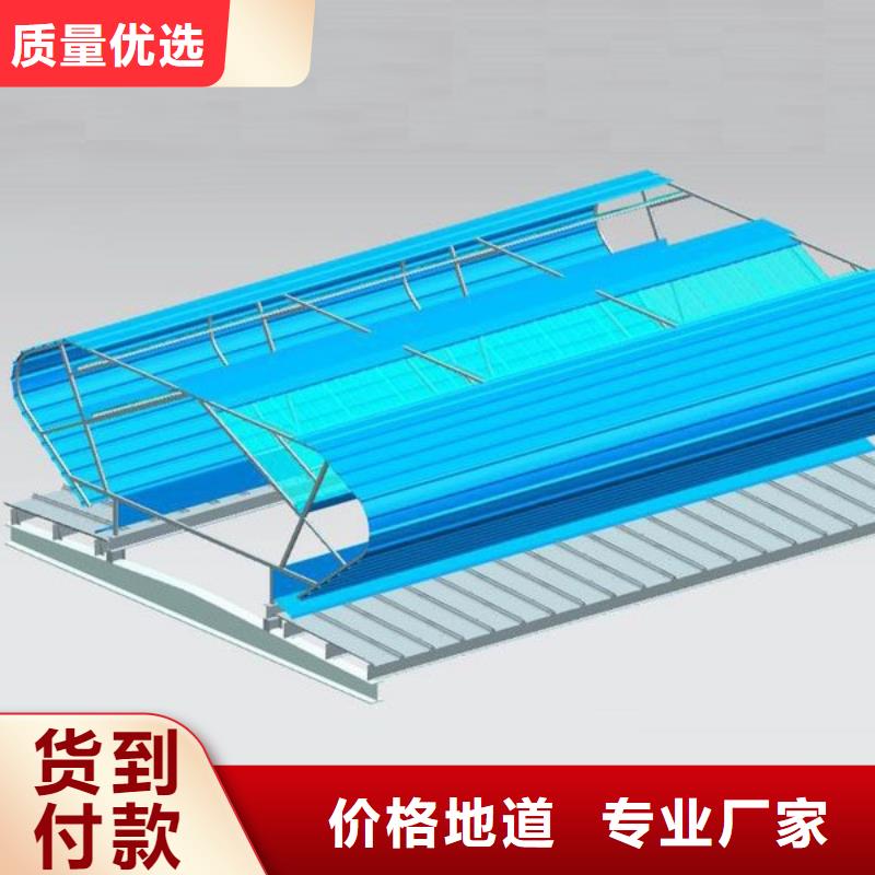 通风天窗 无动力通风机保障产品质量