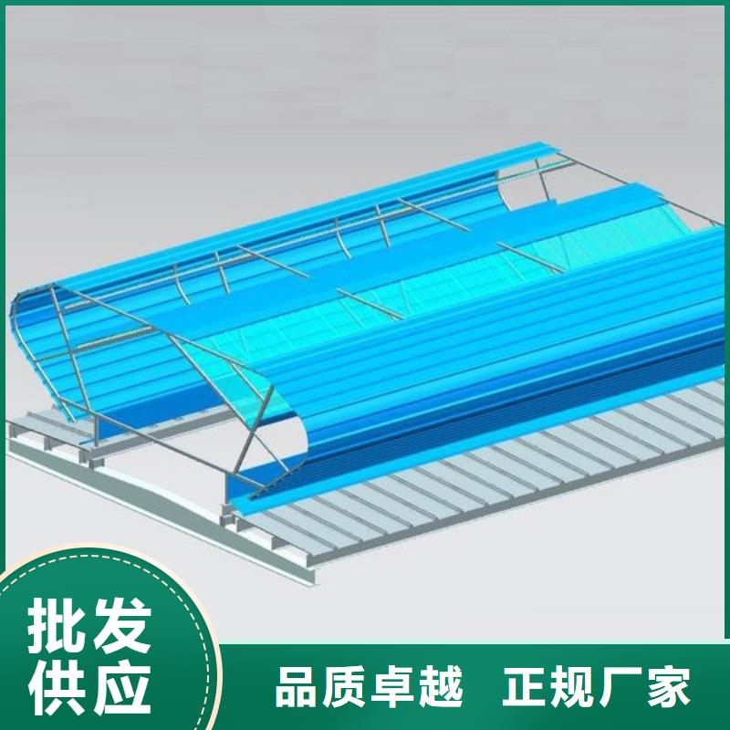 通風(fēng)天窗消防排煙天窗一站式供應(yīng)