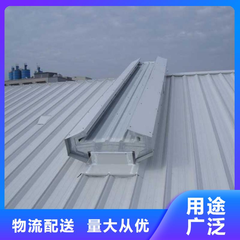 通風天窗消防排煙風機源頭廠家經驗豐富