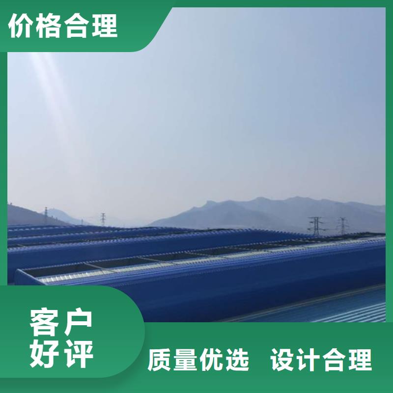 通風天窗18cj87-1通風天窗廠家經驗豐富