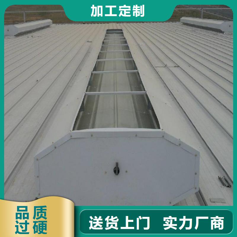 通风天窗钢结构厂房气楼 售后服务完善