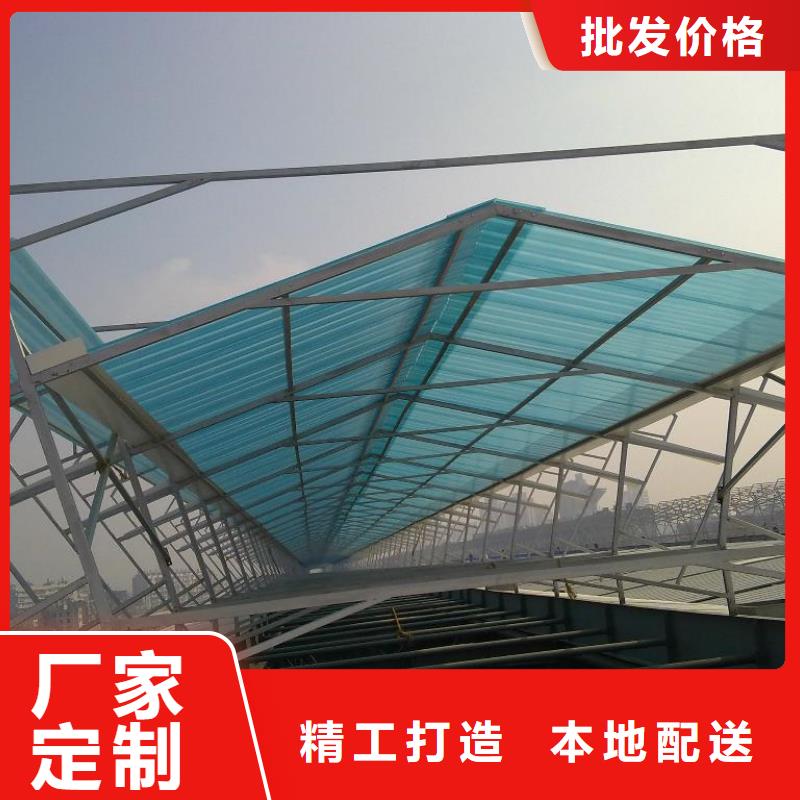 通風天窗順坡氣樓 對質(zhì)量負責