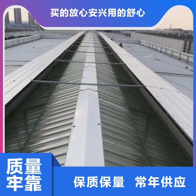 【通風天窗電動排煙天窗價格低】