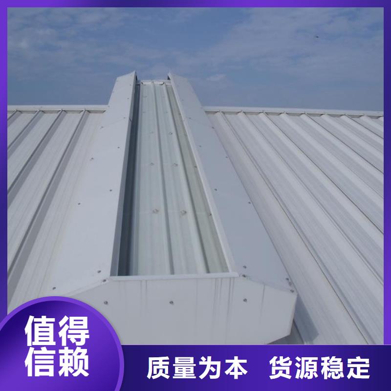 TC5A-6030n型通風(fēng)天窗開(kāi)敞式出廠價(jià)格