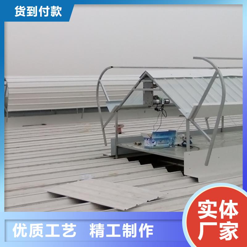 通风天窗,4米宽成品天窗无中间商厂家直销
