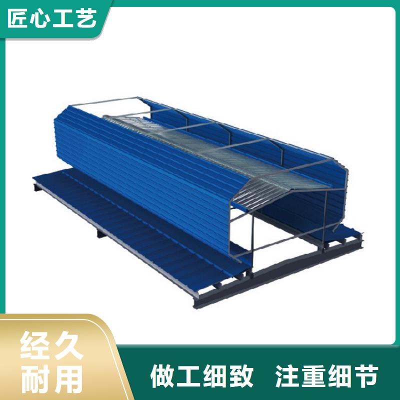 GHPC-15100型防雪薄型通風排煙天窗全國發貨