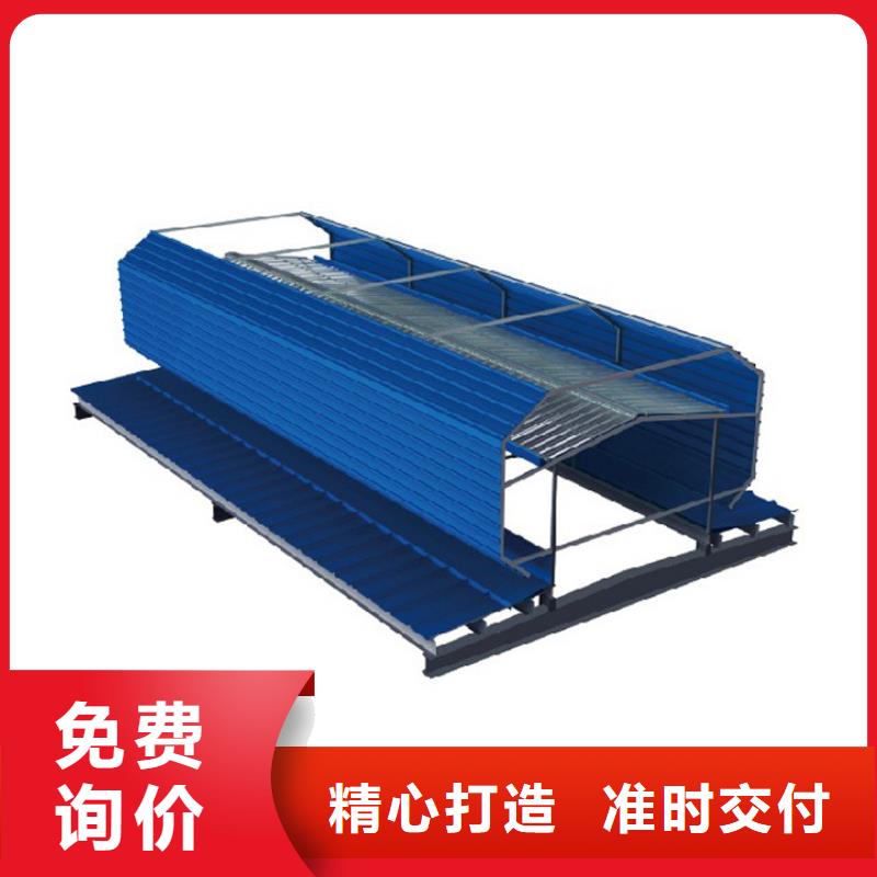 三角形電動(dòng)釆光排煙天窗