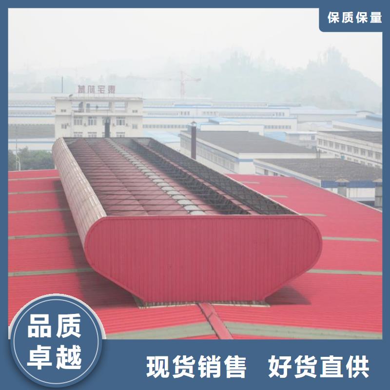 通風天窗,成品天窗好貨采購
