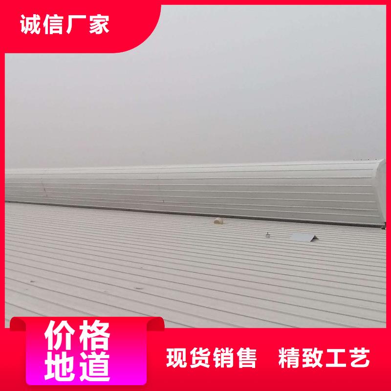 通風天窗,【離心風機】品質有保障