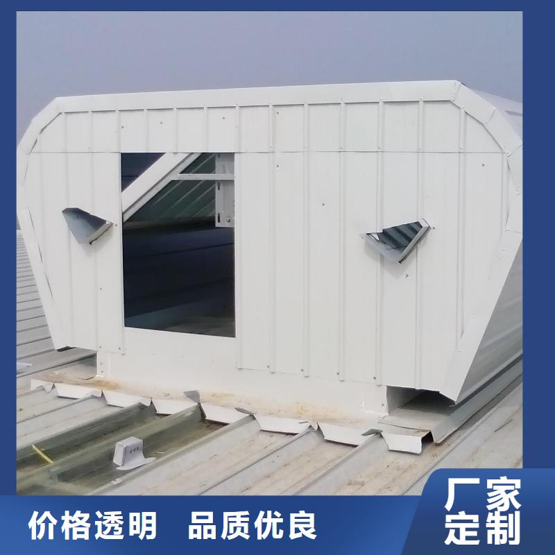 通風天窗三角形消防排煙天窗打造好品質