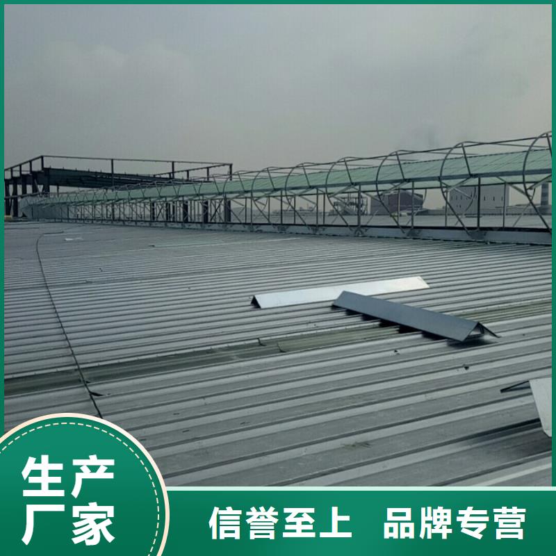 通風(fēng)天窗【【畜牧風(fēng)機(jī)】】一站式廠家