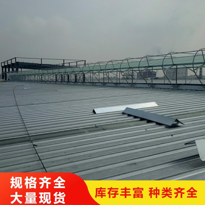 【通風天窗-無動力通風器種類齊全】