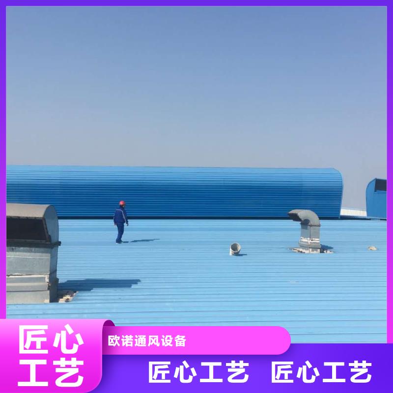 GHPC-2030型圓拱固定型采光天窗品質(zhì)保障