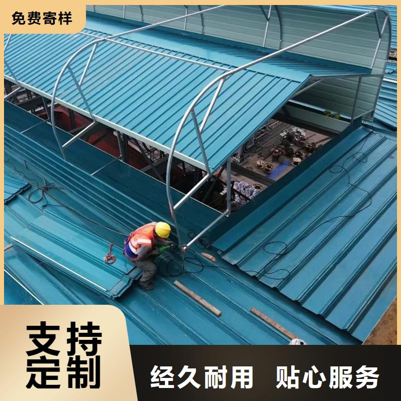 通风天窗屋顶通风器热销产品