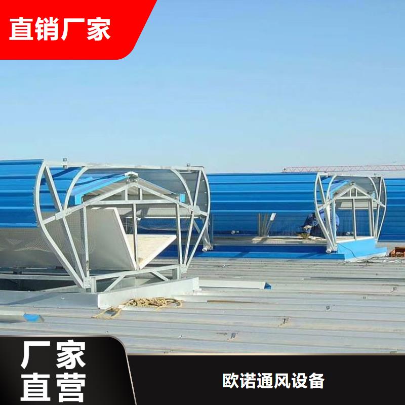 通風天窗-防腐成品天窗一手價格