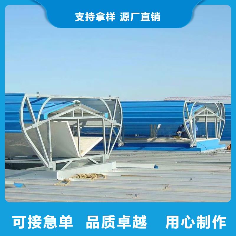 通風天窗_軸流通風機客戶信賴的廠家