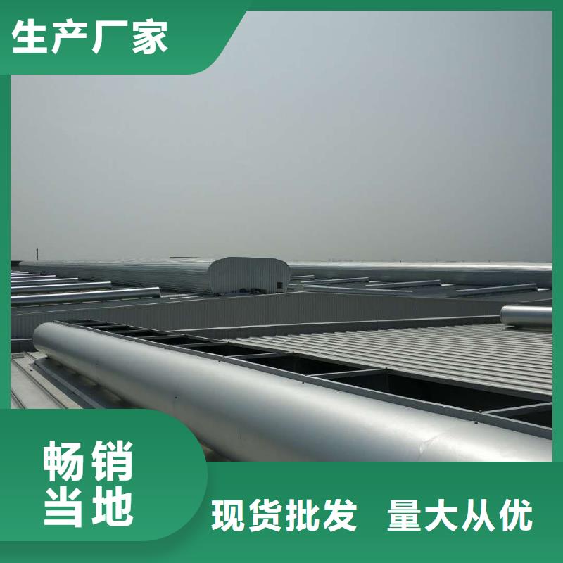 通風(fēng)天窗國(guó)友通風(fēng)器專(zhuān)業(yè)生產(chǎn)設(shè)備