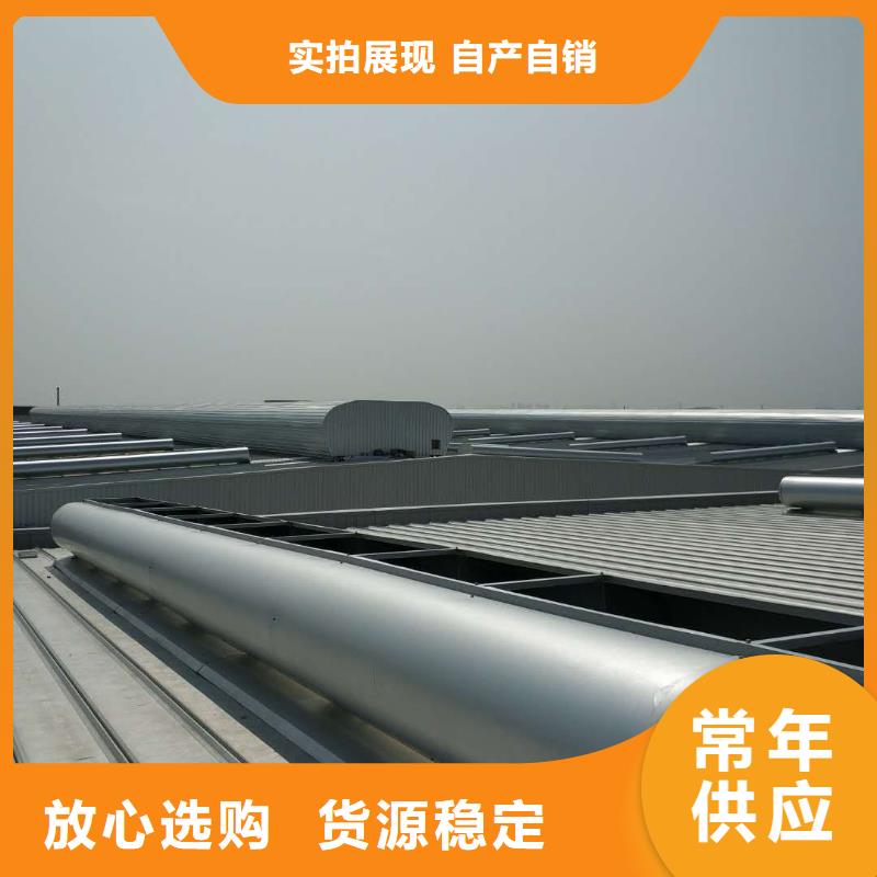 通風天窗屋頂通風器省心又省錢