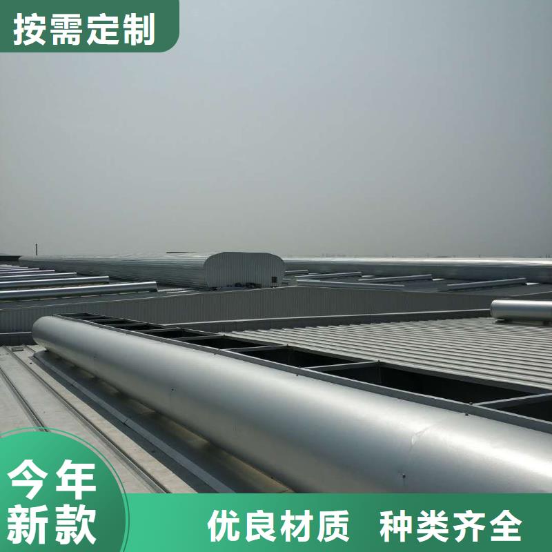 通風天窗,鋼結構廠房氣樓優質工藝