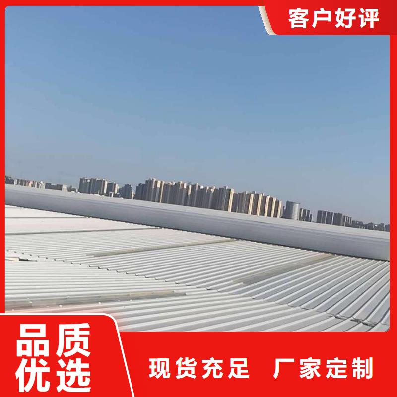 通風(fēng)天窗嚴(yán)謹(jǐn)工藝