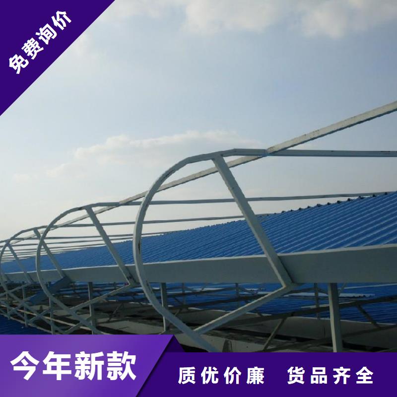 通風(fēng)天窗老廠房改通風(fēng)天窗嚴(yán)格把控質(zhì)量