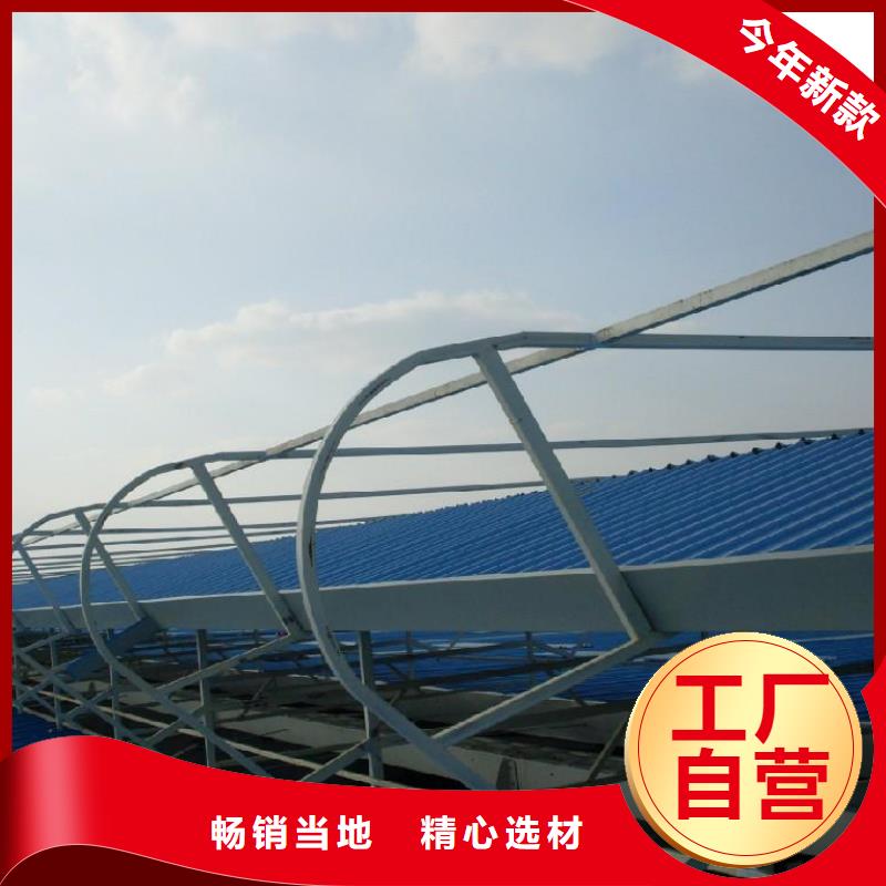 下沉式采光通風天窗上門服務