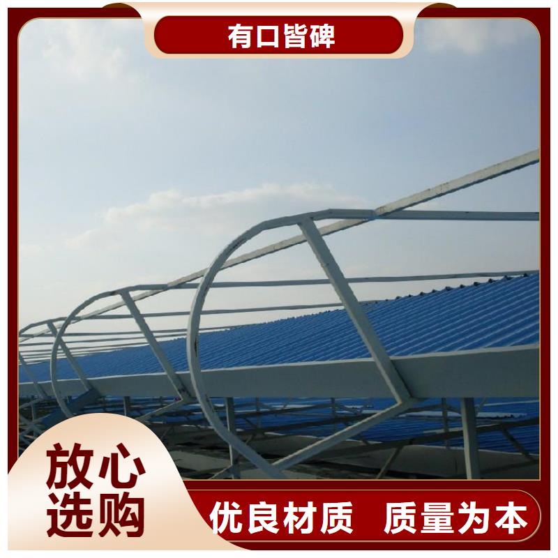TC5A-6040n型通風天窗開敞式品質過關