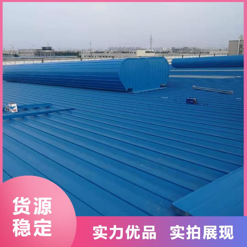 TC5B-5040n型通風(fēng)天窗啟閉式產(chǎn)品介紹