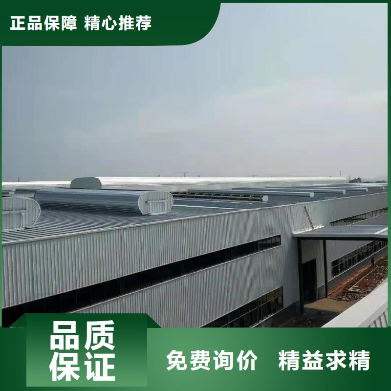 TC5B-4040n型通風(fēng)天窗啟閉式來廠考察
