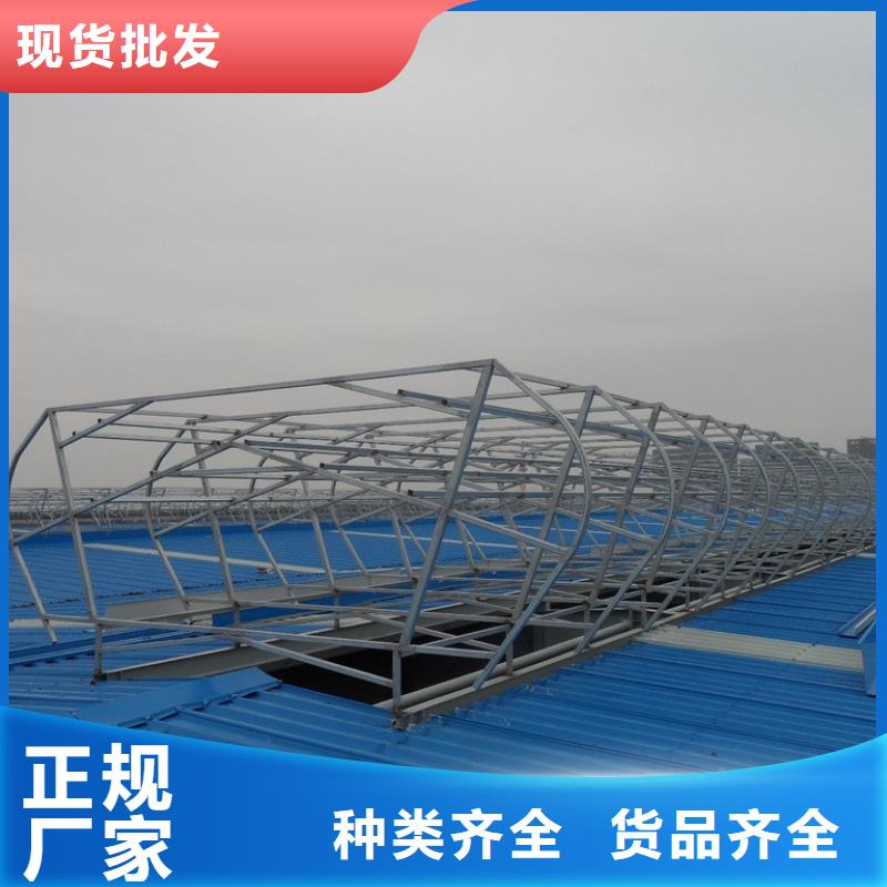 夾層通風(fēng)天窗定制