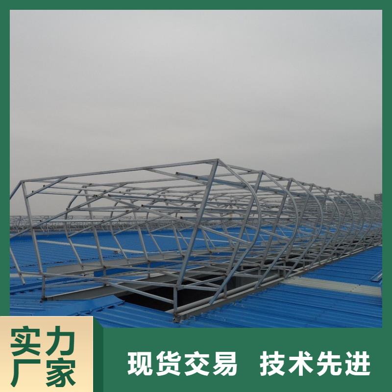 HZT-40型屋頂自然通風器品牌廠家