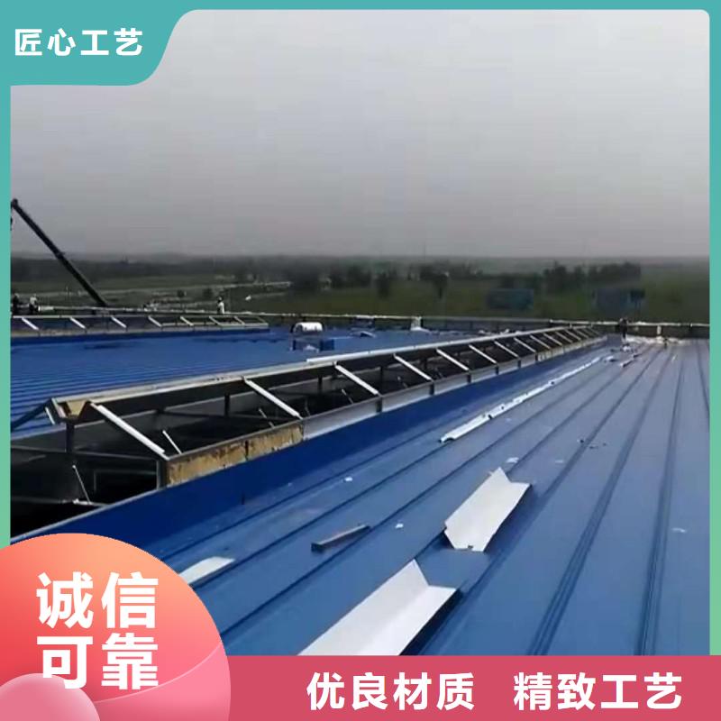 【通風天窗】 【通風氣樓】專注生產制造多年
