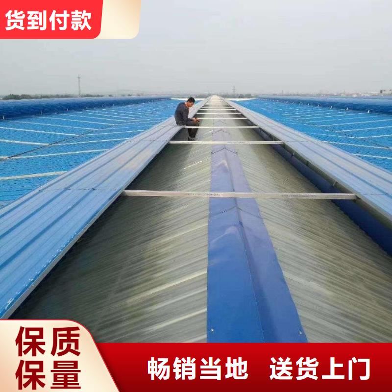 通風天窗_畜牧風機發貨及時